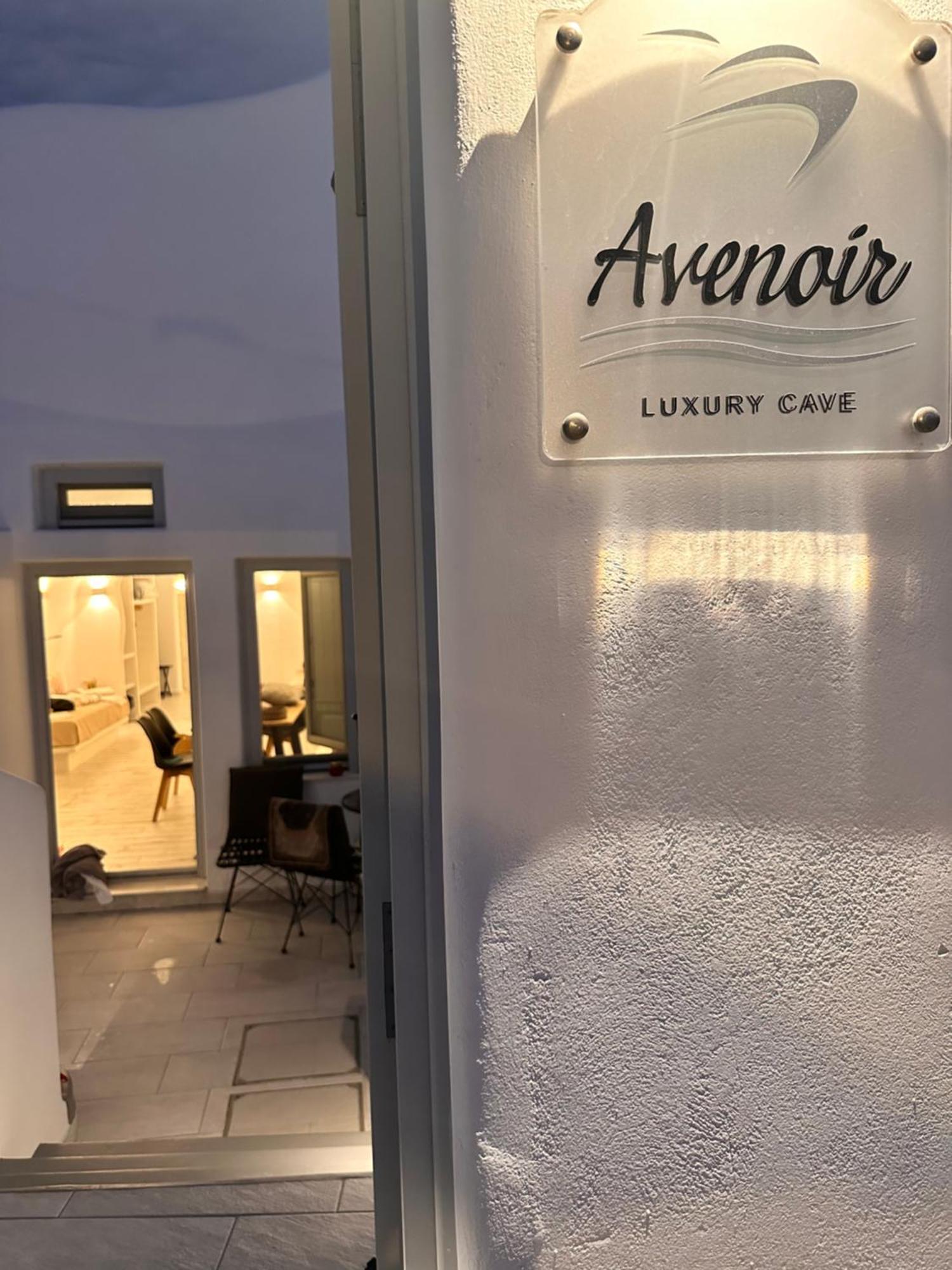 Avenoir 1Bedroom Luxury Cave Villa Vothon Bagian luar foto